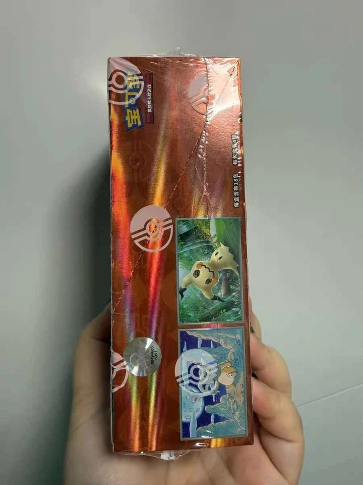 Pokemon TCG S-Chinese Gengar Gemstone Gem Pack Booster Box Vol.3 CBB3C Sealed - Image 3 of 4