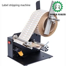 D42 Label Machine, Economical Fully Automatic Electric Label Dispensing Machine