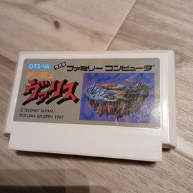 Famicom software Dream Warrior Valis #3db643