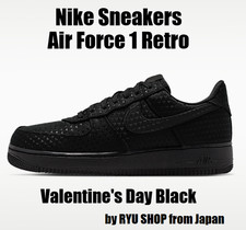 Zapatillas Nike Air Force 1 Retro Día de San Valentín Negras IB6836-001