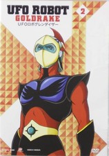 Ufo robot Goldrake (Disco 2) - DVD - Nuovo - Audio italiano