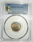 1869 Indian Cent - Very Pretty Gem Scarce Date Indian Cent - PCGS MS65 Bn Coin