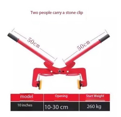 Curb Stone Clamp Two-Person Handheld Curb Stone Clamp Handheld Brick Loader