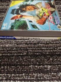 Hudson Jackie Chan Pce Software Kra38