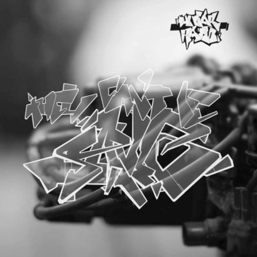 Альбом The Fear Ratio They Cant Be Saved (CD)