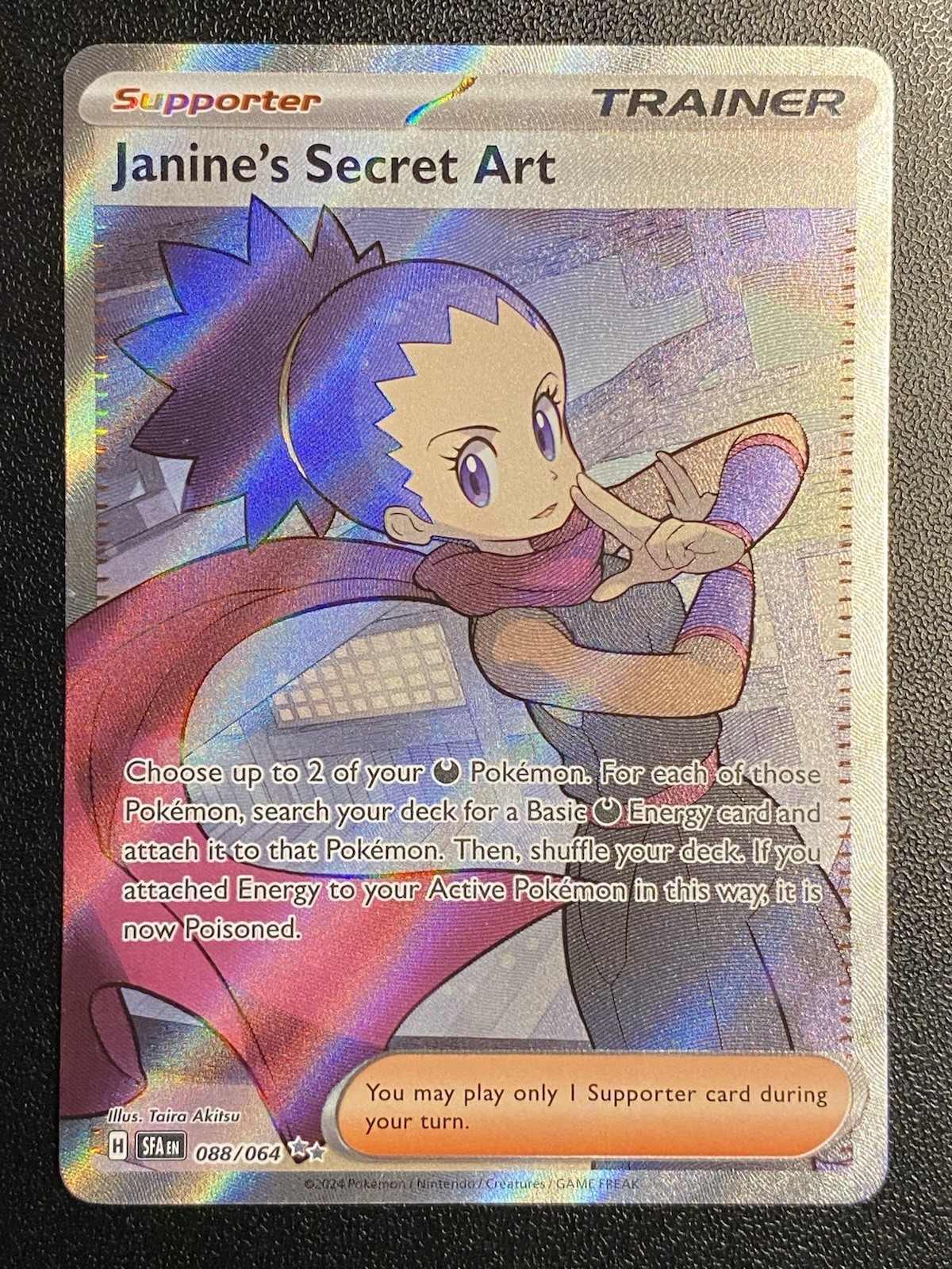 Janine's Secret Art Ultra Rare 088/064 Pokémon TCG Shrouded Fable - NM Free Ship