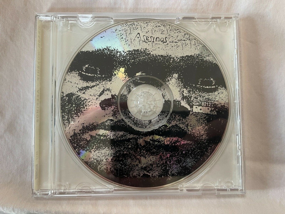 THE ACCUSED/Splatter Rock/廃盤 レア US盤 CD The Accüsed – Splatter