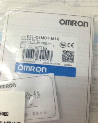 New Omron E2E-X4MD1-M1G Proximity Sensor Free Shipping E2EX4MD1M1G 1PC