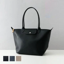 SALE LONGCHAMP Tote Bag LE PLIAGE CITY Coated Canvas L Size Black, Navy NEW