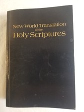 1984 NEW WORLD TRANSC. HOLY SCRIPTURES Paperback Book by WATCHTOWER BIBLE SOC.