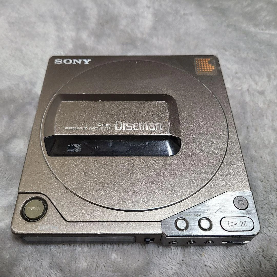 SONY Discman D-250 EBP-380 Set Operation confirmed 1989