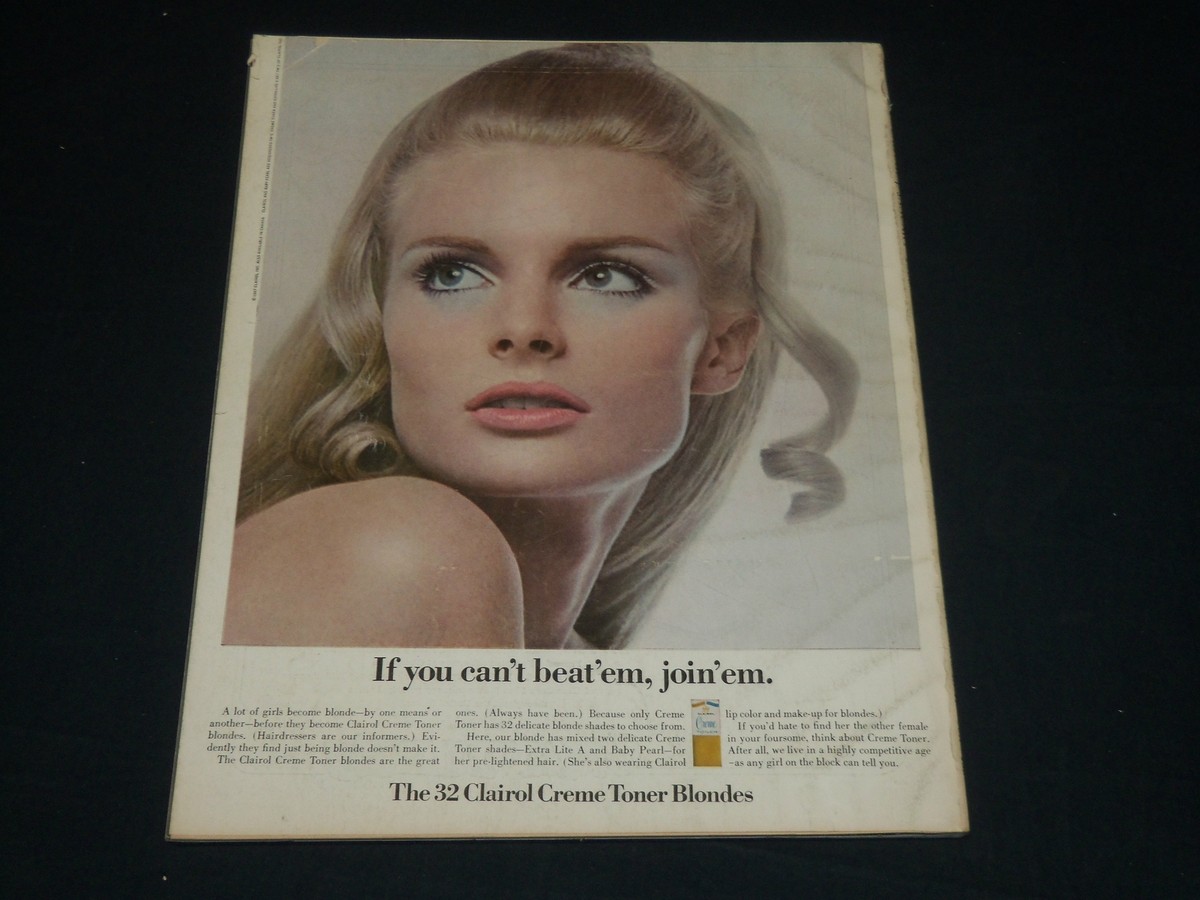 1968 JANUARY HARPER'S BAZAAR MAGAZINE - CYNTHIA KORMAN COVER