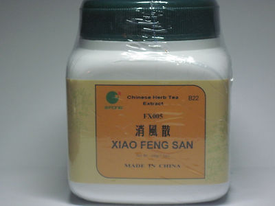 Xiao Feng San (Xiao Feng Wan, Clear Wind Pill) granules, 100 grams, by E-Fong