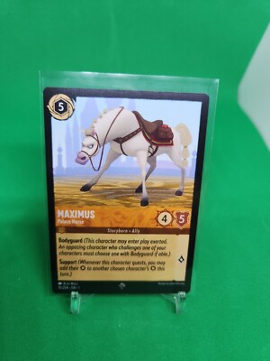 Disney LORCANA Maximus Palace Horse NON FOIL Super Rare 10/204 - NEW | eBay Disney LORCANA Maximus Palace Horse NON FOIL Super Rare 10/204 - NEW | eBay