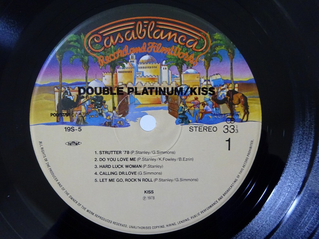 Kiss Double Platinum Casablanca 19S 5~6 Japan VINYL LP OBI