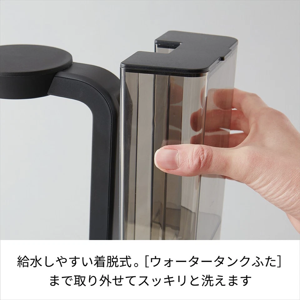 Cafetera de goteo de lluvia recolte RDC-1 (W) blanca reclinada cafetera de goteo de lluvia Foto 3 de 4