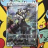 Pokémon Rapid Strike Urshifu V 153/163 Battle Styles Ultra Rare Full Art Holo 2…