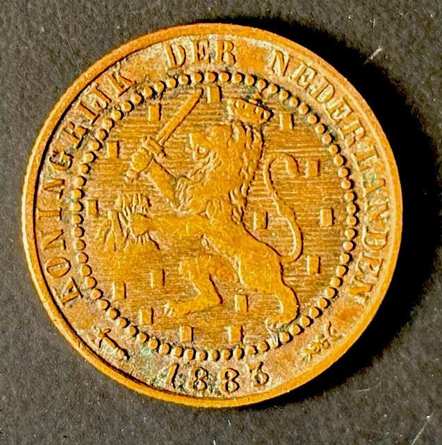 FOUR 1883 NETHERLANDS 1 CENT COINS; WILLIAM  III; BRONZE; FINE CONDITION