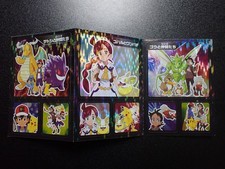 Pokemon Card Coris Promo Prism Holo Sticker Gengar Dragonite etc #6177