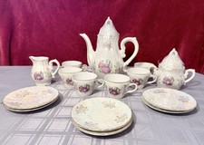 vtg japanese lusterware tea set With Music Box Under Teapot.  723