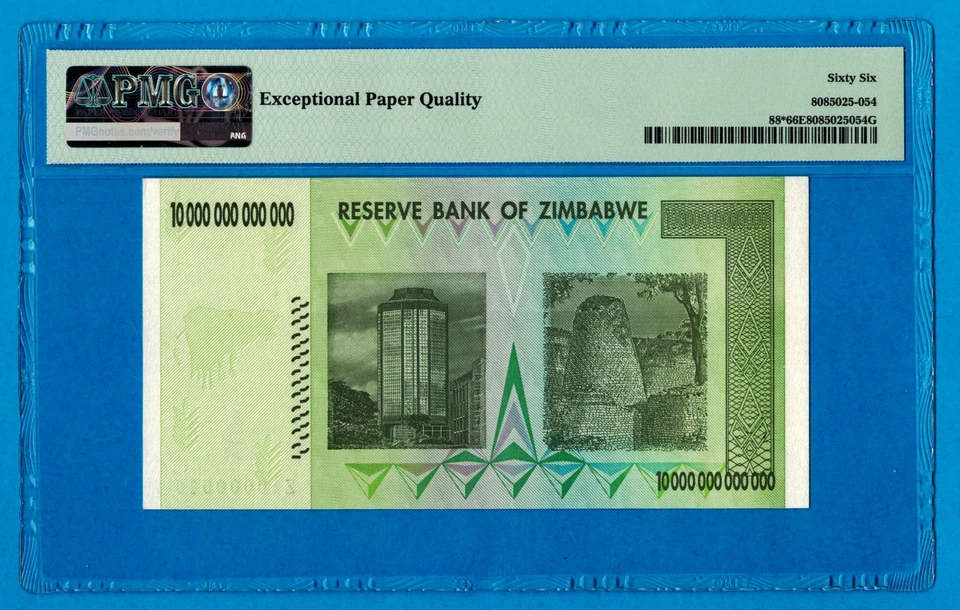 100 % Certified Authentic 10 Trillion Dollars Zimbabwe 2008 PMG Gem Uncirculated - Image 2 of 4
