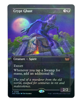 MTG | Crypt Ghast #0368 | Duskmourn: House of Horror | Foil | NM | EN