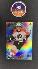 2024-25 SP Game Used #11 Owen Tippett Rainbow 53/74 Flyers