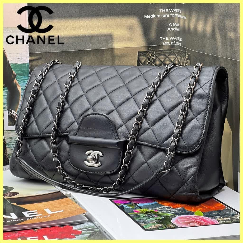 Vintage CHANEL Lambskin Decomatelass 30 Shoulder Bag A271