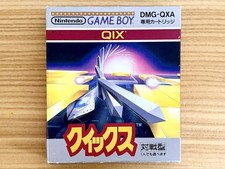 QIX Boxed Nintendo GameBoy GB Software from Japan Rank B
