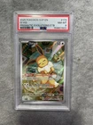 2025 POKEMON SVP EN-SV BLACK STAR PROMO #173 EEVEE PSA 8