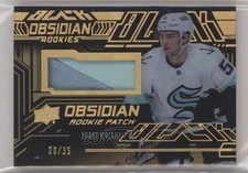 2022-23 SPx UD Black Obsidian Rookies Jersey Gold 20/35 Shane Wright Patch tf4