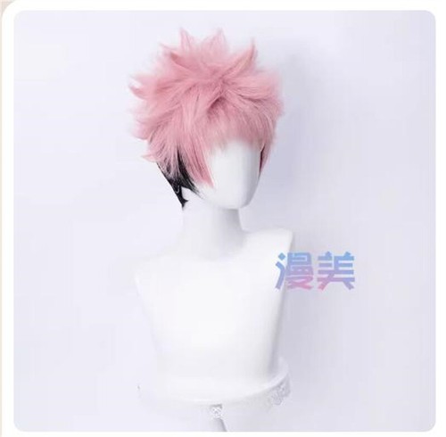 Ryomen Sukuna Japanese Anime Jujutsu Kaisen Wig Short Hair Men Gifts Cosplay New - Picture 11 of 17
