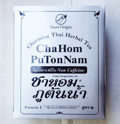 CHAHOM PuTonNam Thai Herbal Tea Non-Caffeine Formula1 2grams/50 tea bags