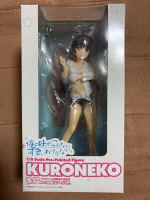 Chara Ani Oreimo Kuroneko Next Class Pool Ver. 1/8 PVC Figur Japan