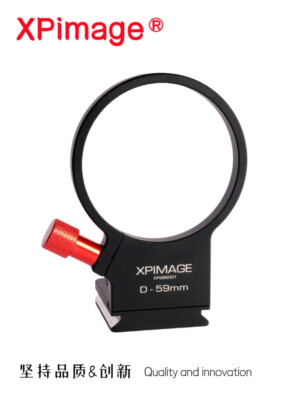 XPimage D-59 59mm Lens Support Collar Lens Tripod for Lens Adapter Camera Lens