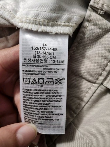 Gap Kids Khaki Pants Size 14, Unused - Picture 6 of 7