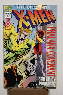 UNCANNY X-MEN #317 (1994) 1st Appearance of Blink, Scott Lobdell, Joe Madureira