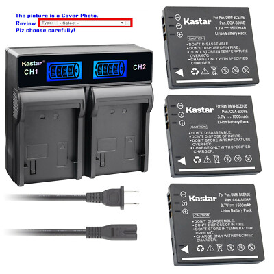 Kastar Battery LCD Rapid Charger for Panasonic SDR-S26N SDR-S26R SDR-SW20 VBJ10