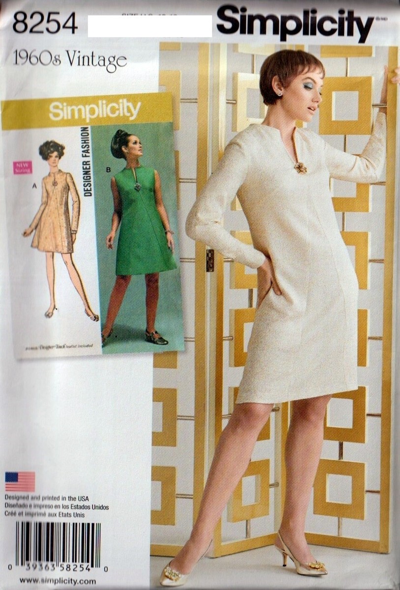 ヴィンテージ 70s Classic レディース サイズM レディース 古着 70s Sears JR Bazaar ラスタカラー ボーダー