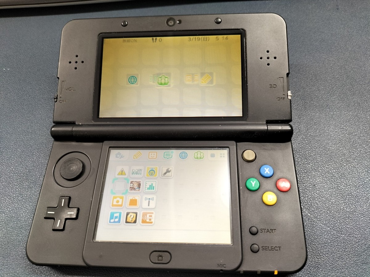 ニンテンドー3DSです Amazon.com: Nintendo 3DS Console-Pink Gloss (Japanese