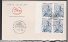 2006 fdc horse St. Gregory the Great in quartz