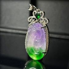Certified Natural Multicolor inlay jade Jadeite Carved RuYi Pendant&Necklaces 如意