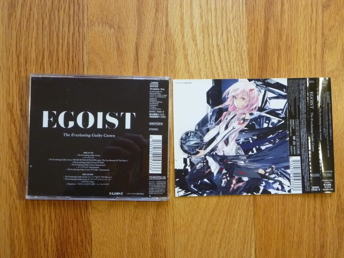 Egoist the Everlasting Guilty Crown CD 7T + DVD 4T R2 OBI Aniplex SVWC-7832-3 Egoist the Everlasting Guilty Crown CD 7T + DVD 4T R2 OBI Aniplex SVWC-7832-3