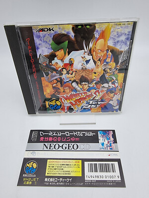 ワールドヒーローズ NEO-GEO CD World Heroes (Neo Geo CD) (Neo Geo) (gamerip) (1995) MP3