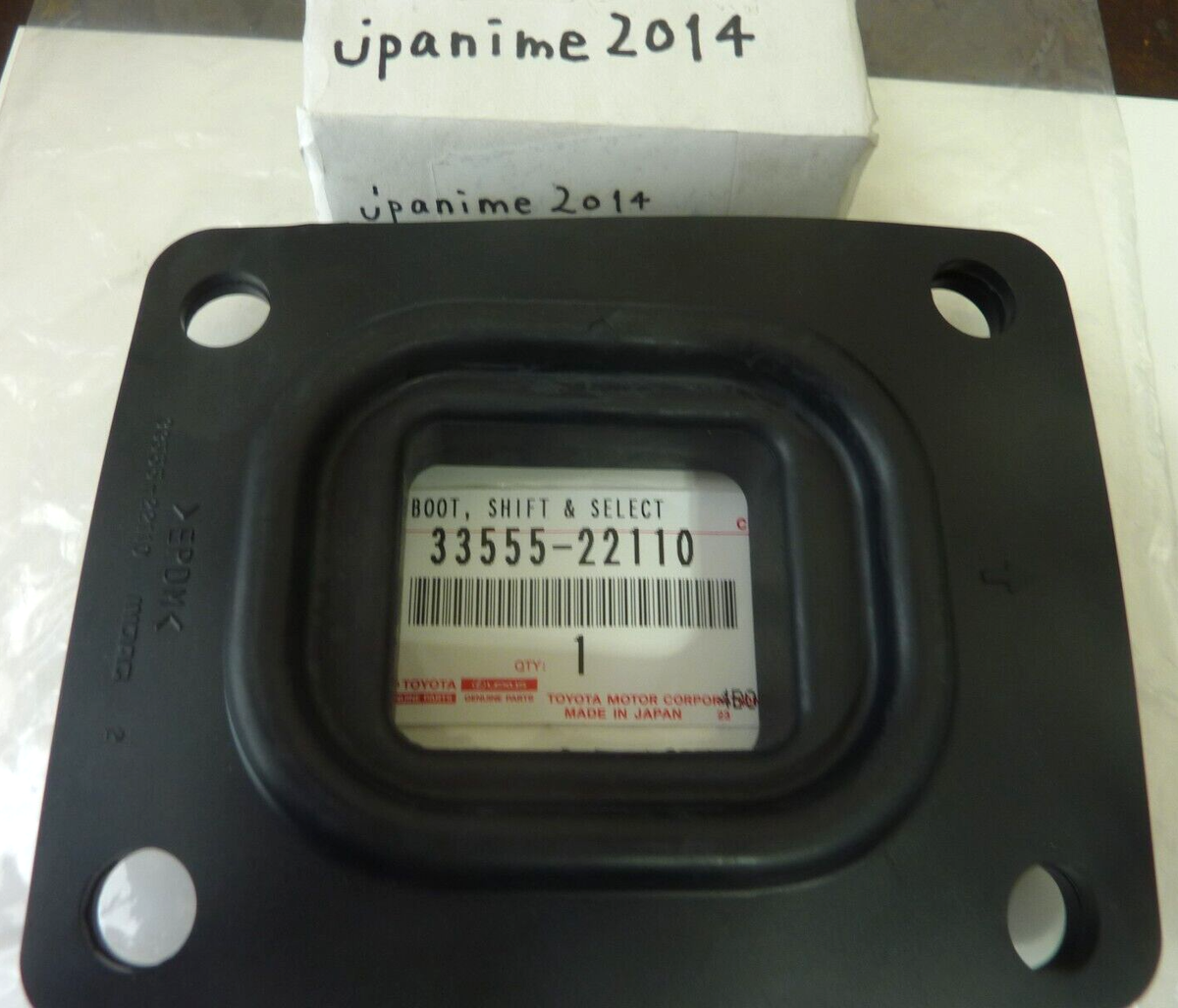 TOYOTA GENUINE OEM BOOT, DUST COVER MARK 2 GX90,LX90,SX90,JZX9