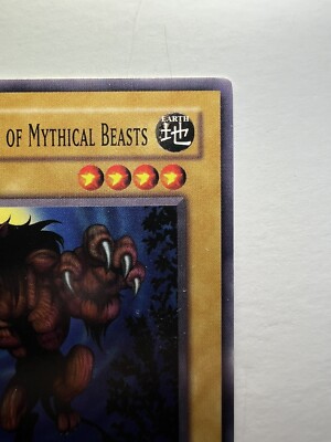 Yu-Gi-Oh! TCG - Gazelle The King Of Mythical Beasts - Common | eBay