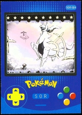 Pokemon Eif Mengka Chinese LENTICULAR 3-D GAMEBOY HIT /599 SOR-014 Arceus