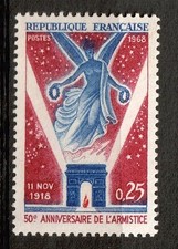 Stamp / Timbre  FRANCE  1968  Y&T  N° 1576 NEUF * avec trace de charnière (MLH)