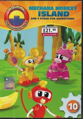 Animal Mechanicals DVD Mechana Monkey Island Malaysia Release Free  Ship