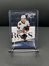 Reese Johnson 2020-21 Upper Deck #725 Young Guns Chicago Blackhawks